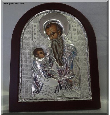 Saint Stylianos The Protector of the Children Silver Icon on Mahogany Wood 
