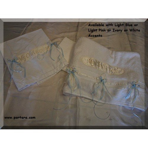 MY CHRISTENING Baptism Set ~ Unisex Lathopana 