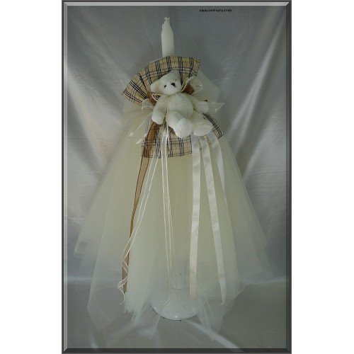 Cafe Timeless Fashion Christening Baptism Candle ~ Unisex