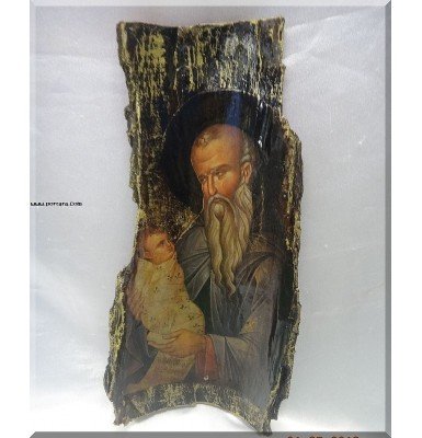 Saint Stylianos Icon on Real Bark ~ Sponsor of the Children
