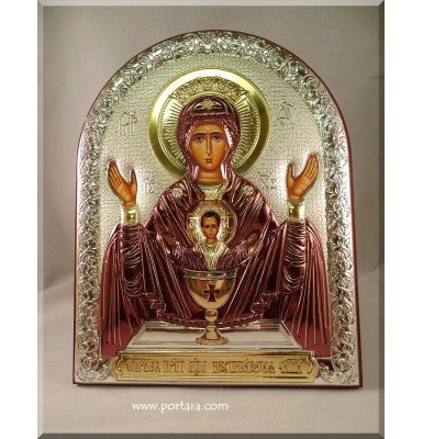 Fountain of Life ~ Russian Orthodox Icon