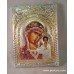 Our Lady of Kazan Russian Orthodox Icon